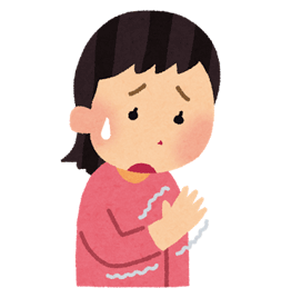 冷えのイメージ