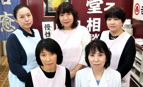 吉兆堂薬局スタッフ