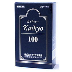 kaikyo